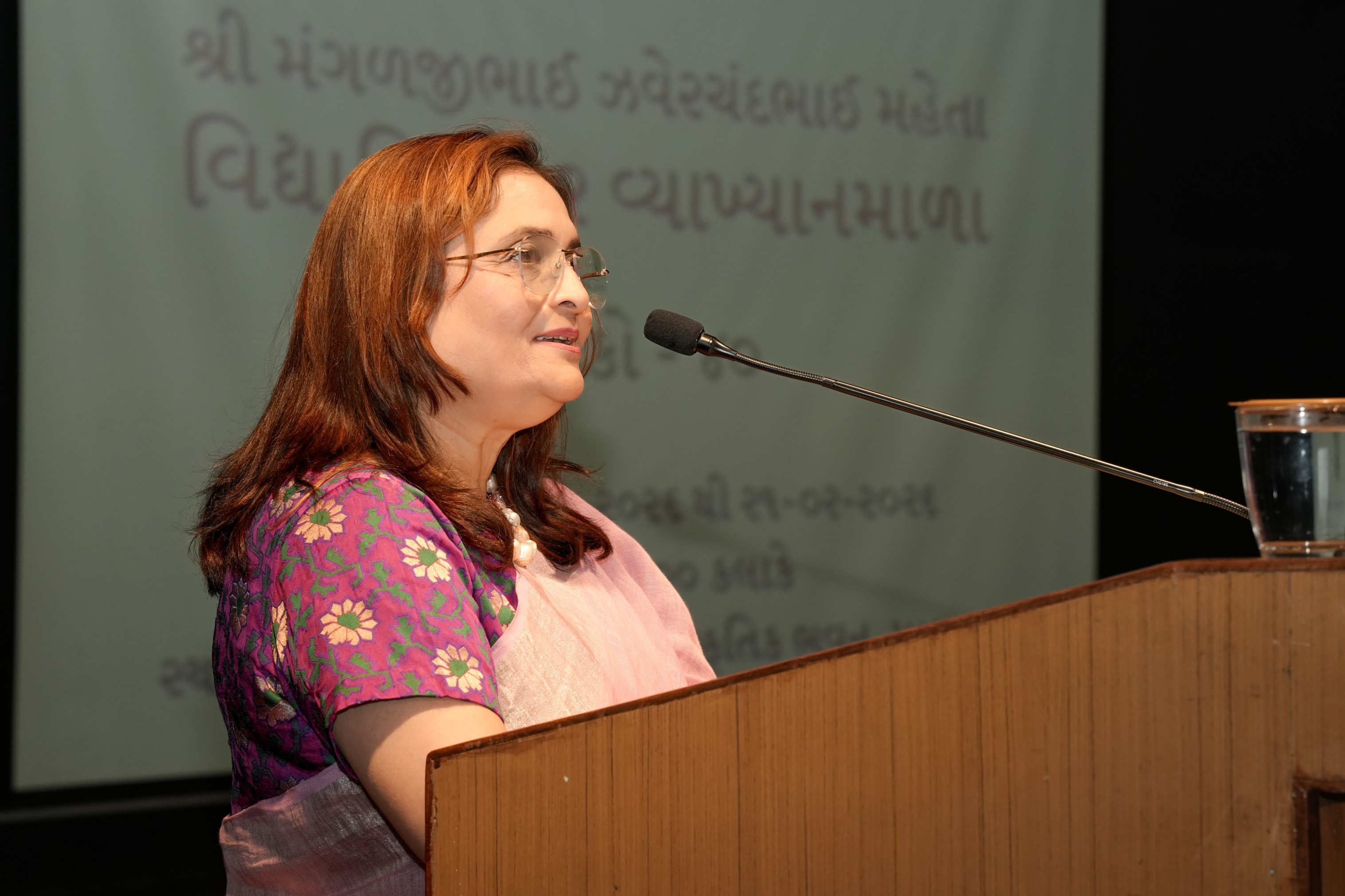 Vidyamandir